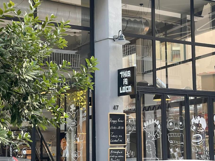 Stone Inn Near Acropolis & Metro 石头记 Felsenhohle Atény Exteriér fotografie